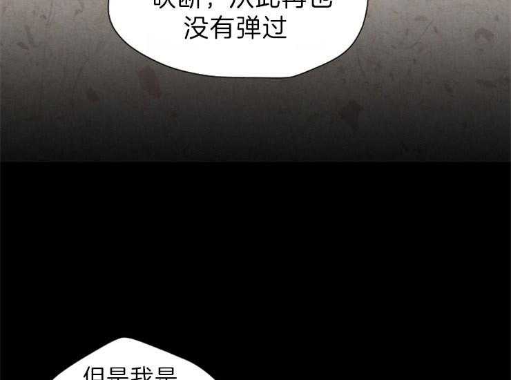 第157话_知音32