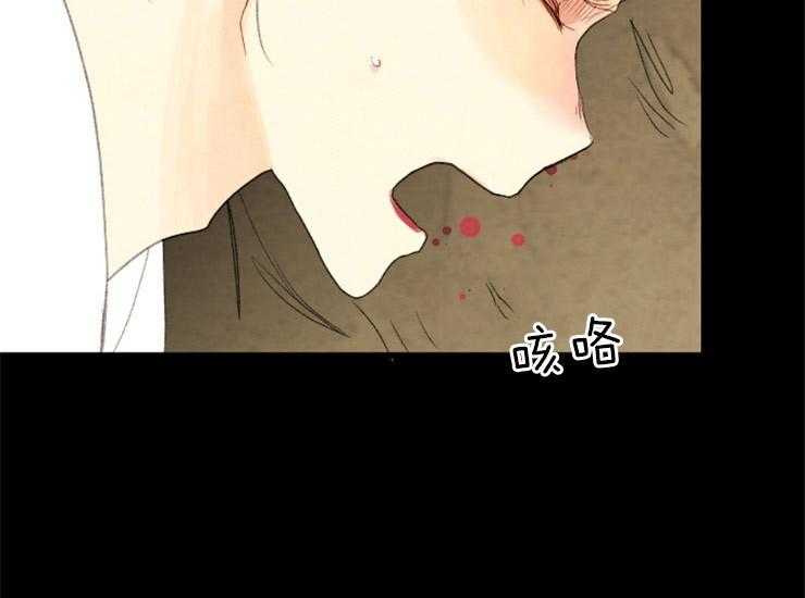 第157话_知音34