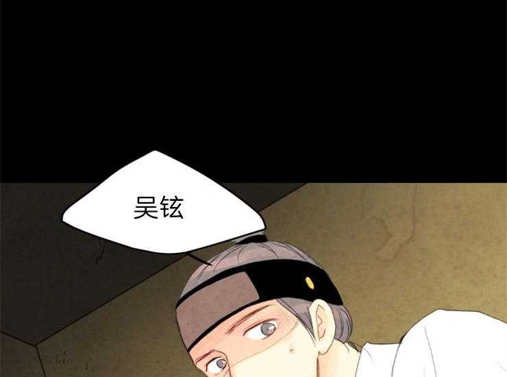 第157话_知音44