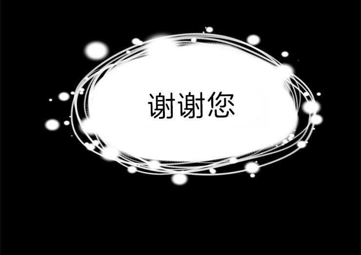 第157话_知音46