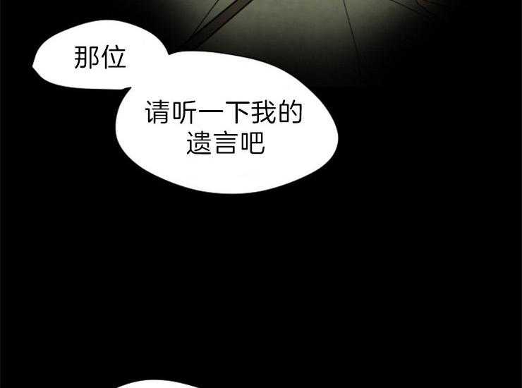 第157话_知音7