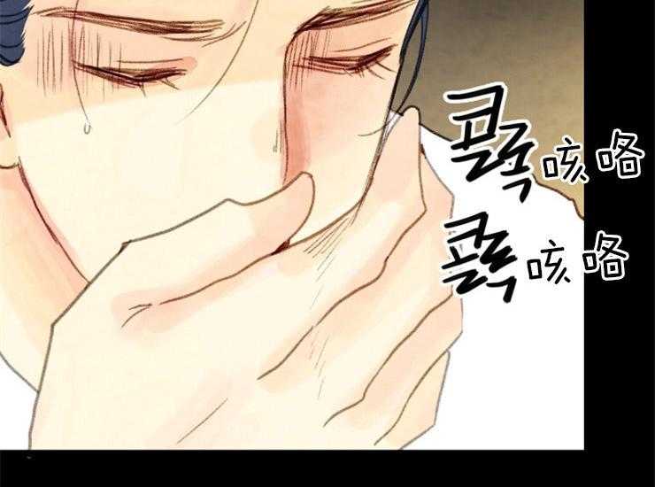 第157话_知音9