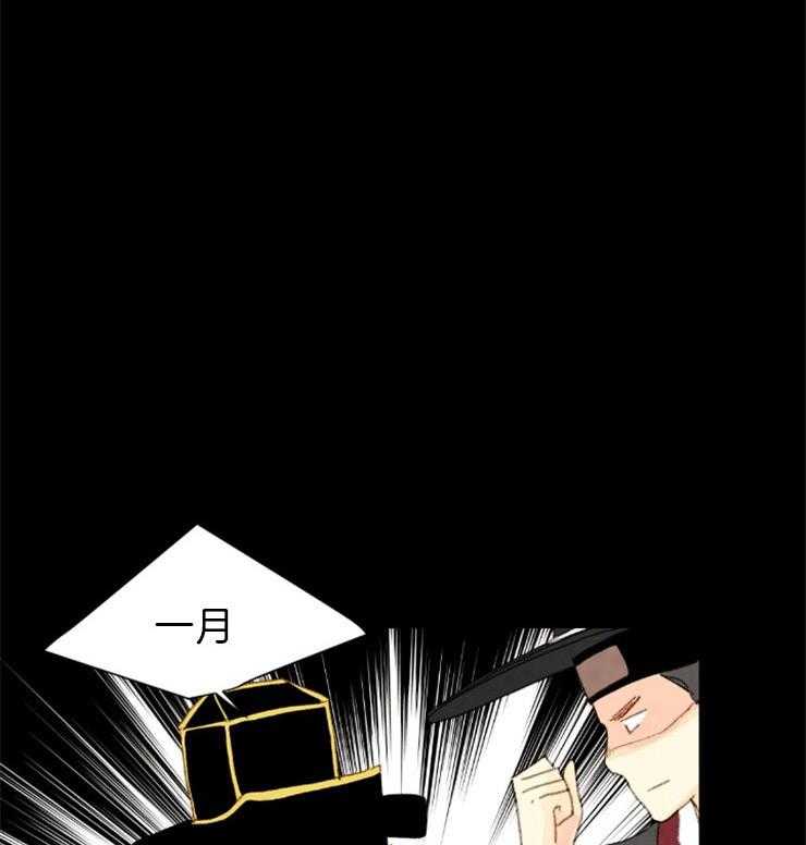 第156话_处刑0