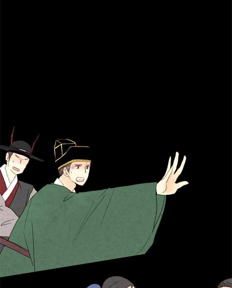 第156话_处刑13