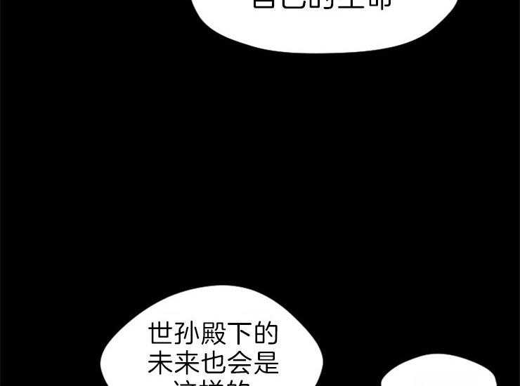第156话_处刑20