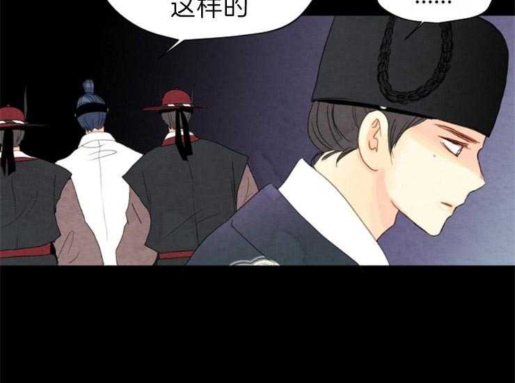第156话_处刑21