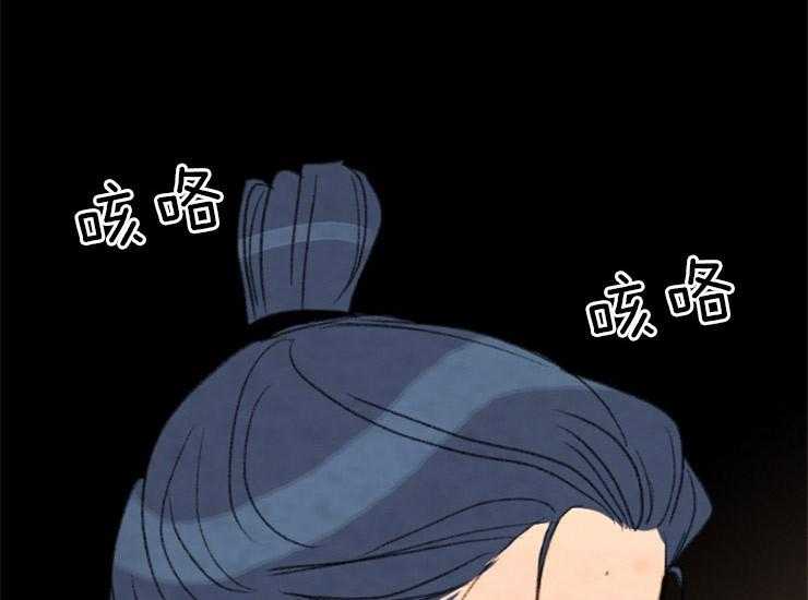 第156话_处刑33