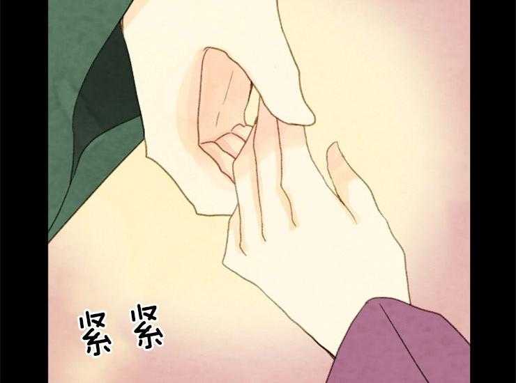 第156话_处刑4