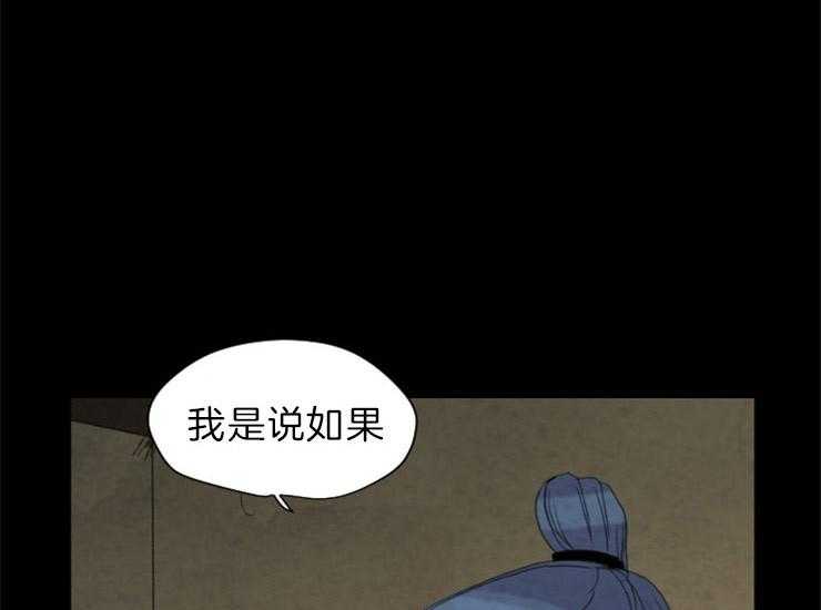 第156话_处刑41