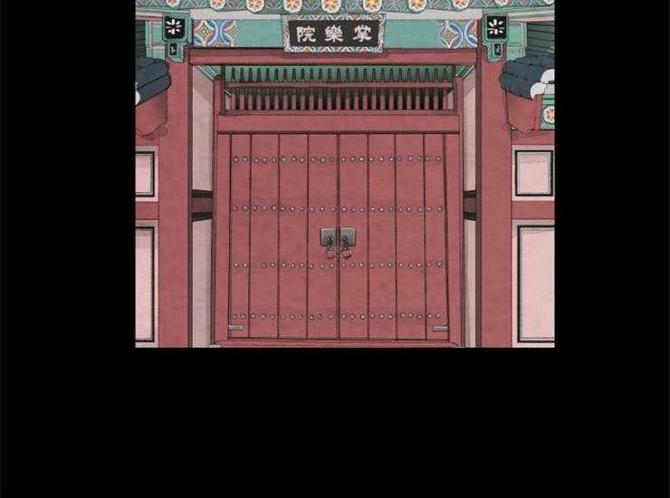第156话_处刑44