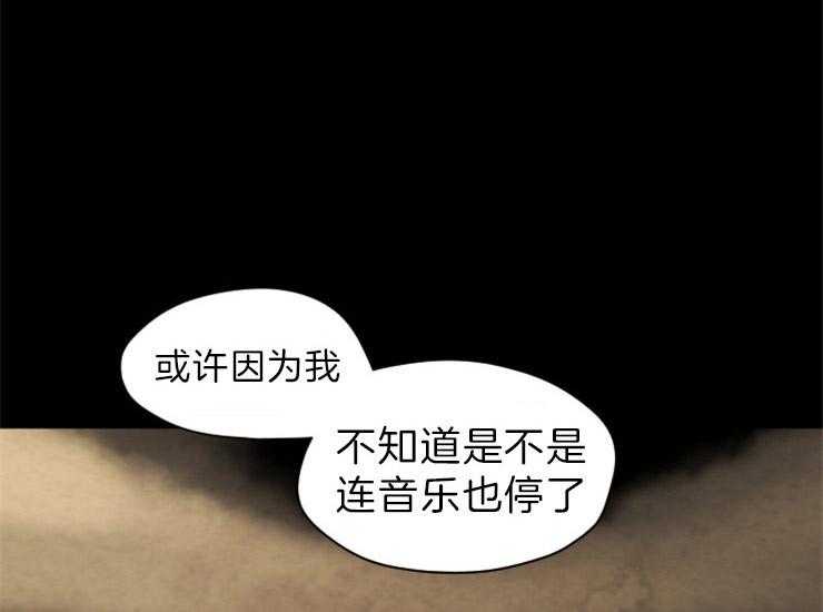 第156话_处刑45
