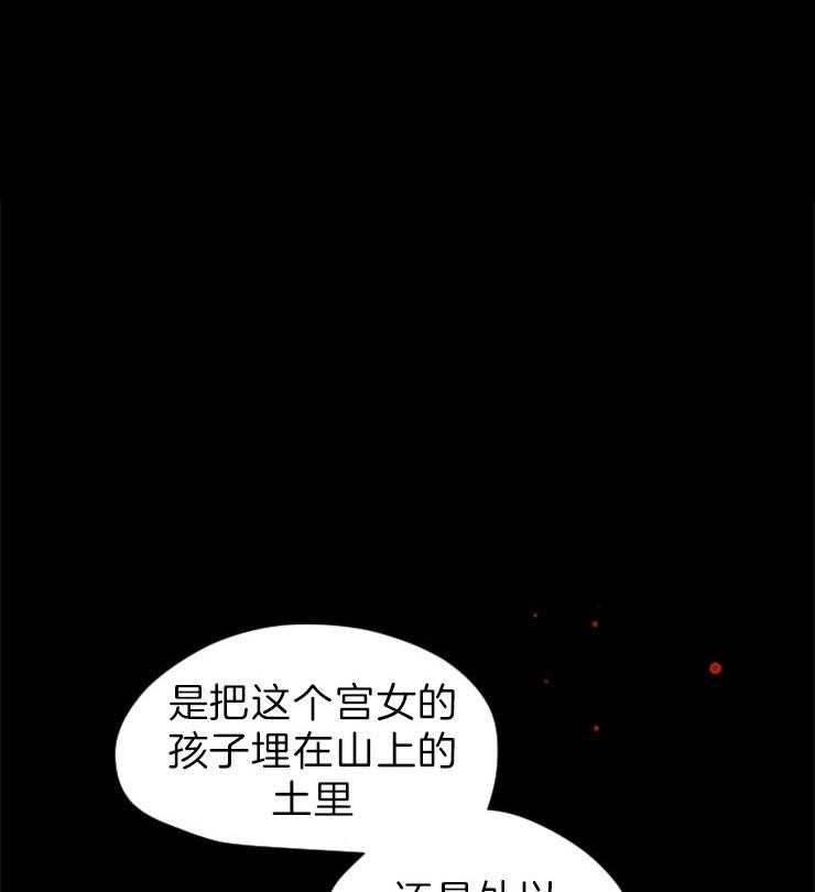第155话_给你选择权0