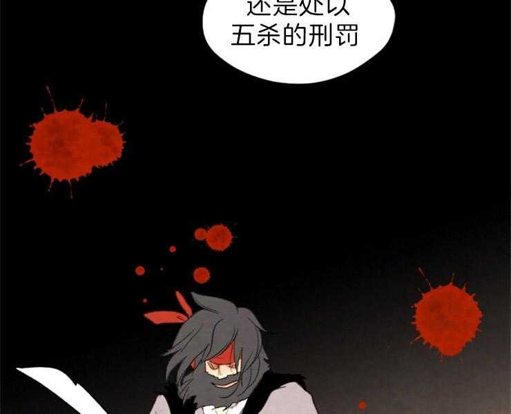 第155话_给你选择权1