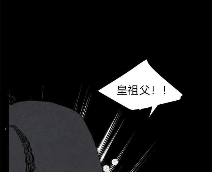 第155话_给你选择权15