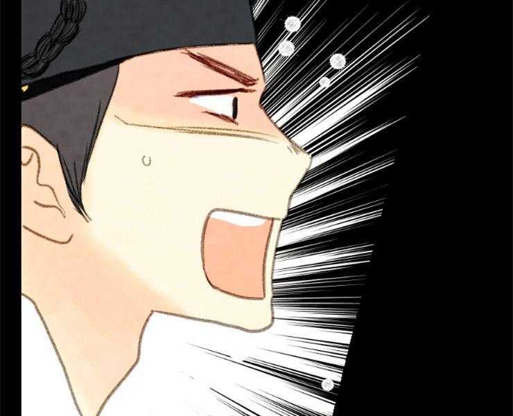 第155话_给你选择权16