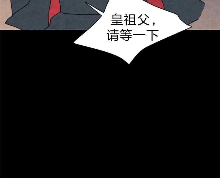 第155话_给你选择权22