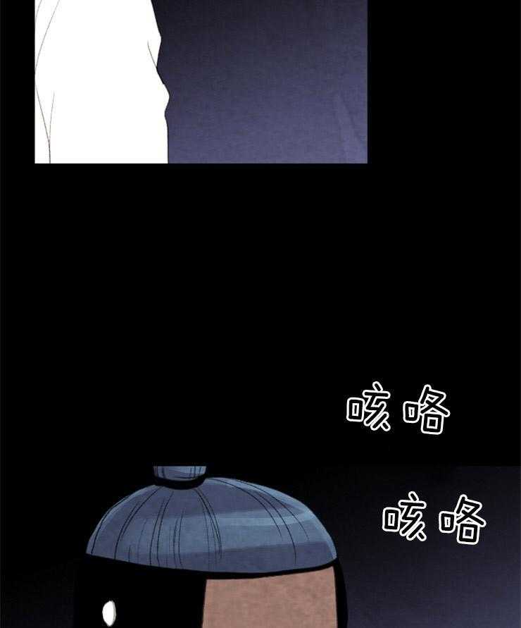 第155话_给你选择权31