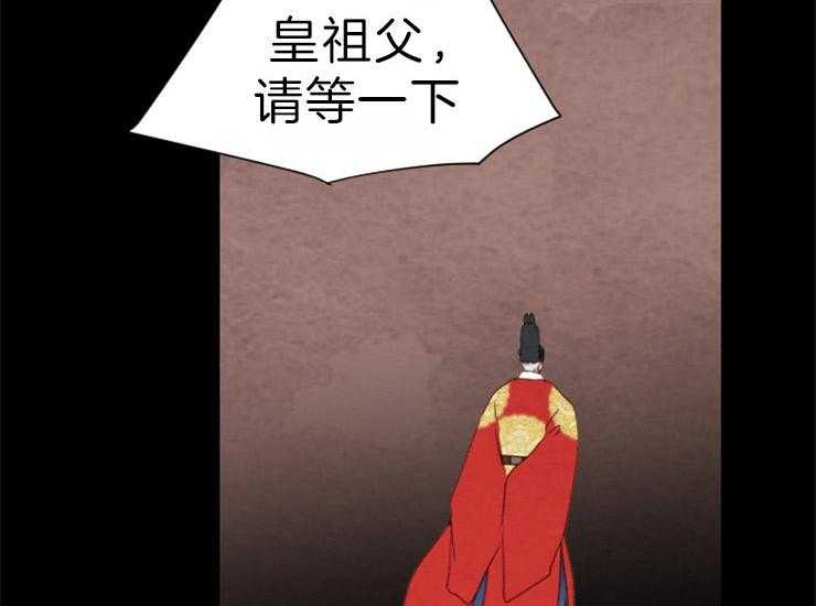 第155话_给你选择权34