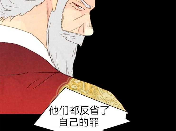 第155话_给你选择权37