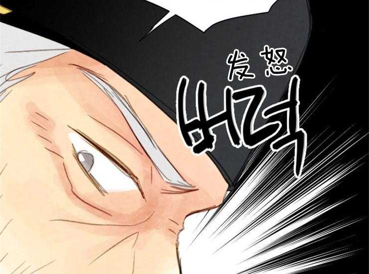 第155话_给你选择权40
