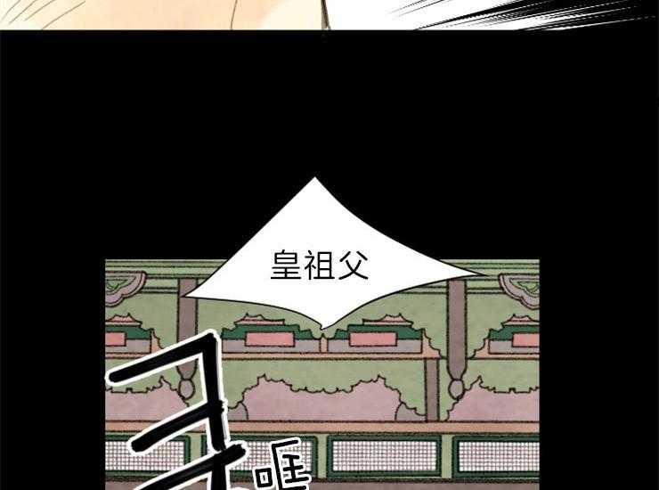第155话_给你选择权41