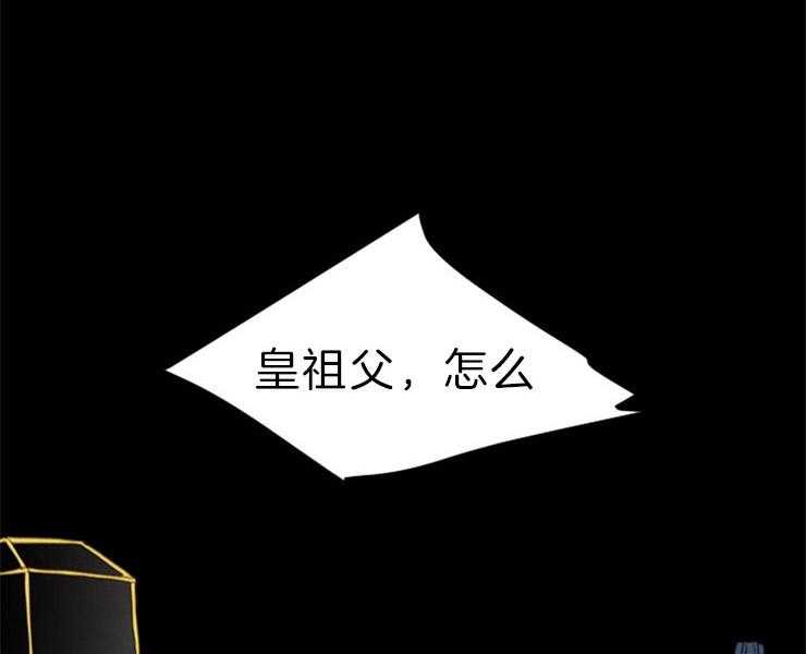 第155话_给你选择权7