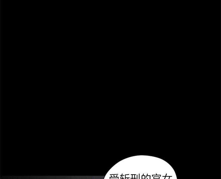 第154话_改朝换代23