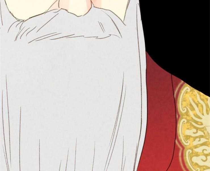 第154话_改朝换代25
