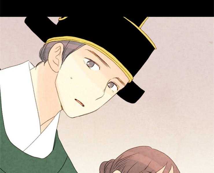 第154话_改朝换代28