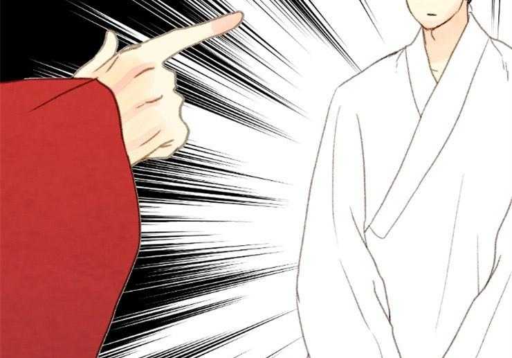第154话_改朝换代32