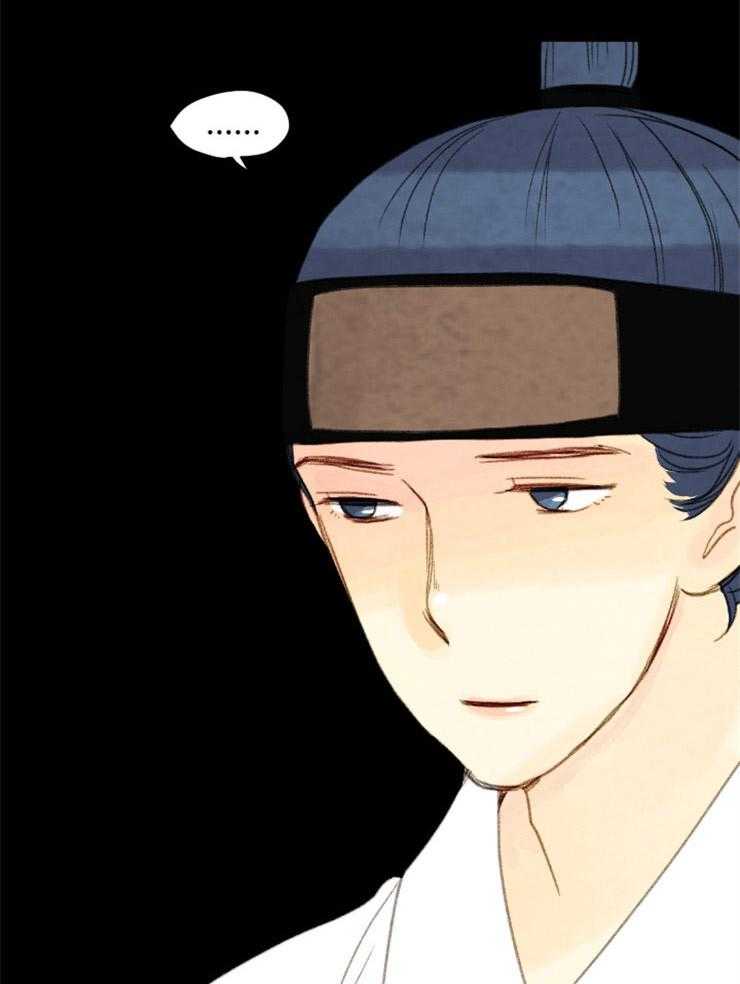 第154话_改朝换代34