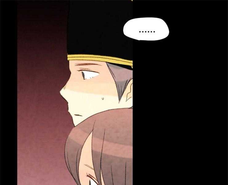第154话_改朝换代36