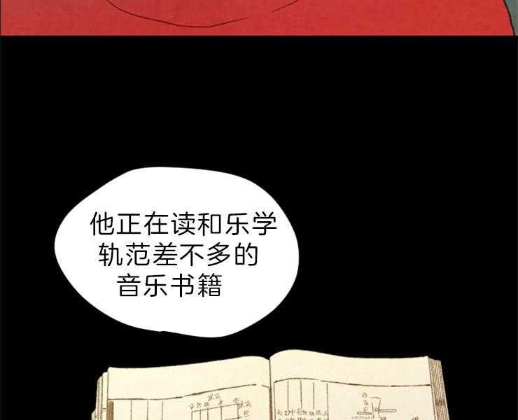 第154话_改朝换代4