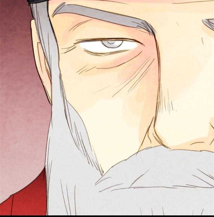 第154话_改朝换代41
