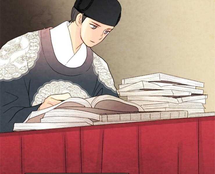 第154话_改朝换代8