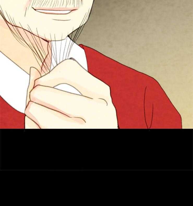 第153话_十三年前16