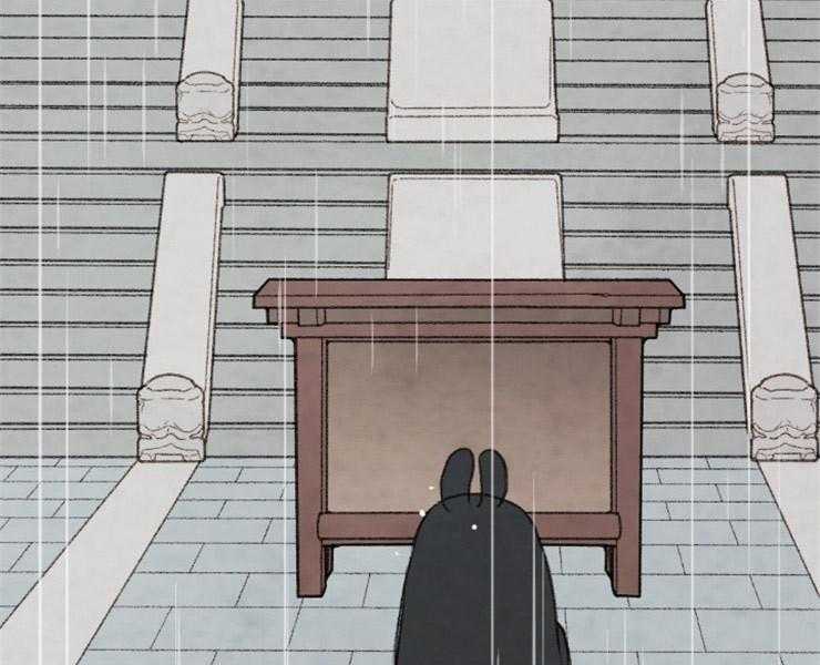第153话_十三年前2