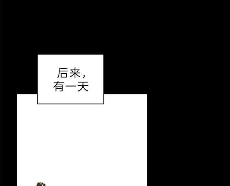 第153话_十三年前26