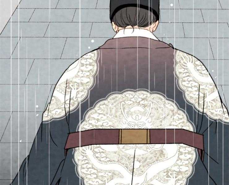 第153话_十三年前3
