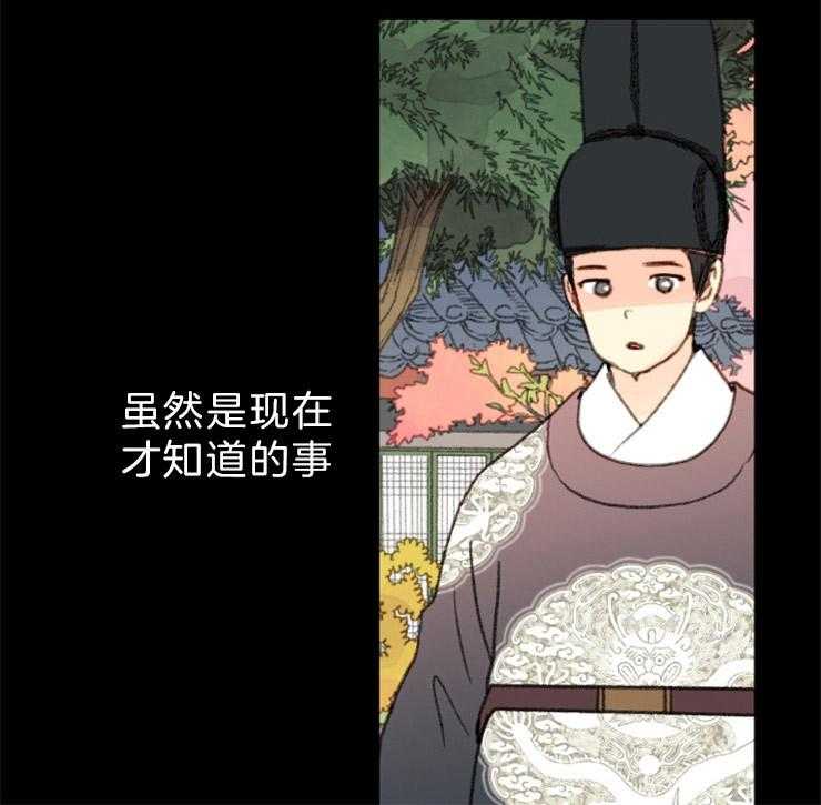 第153话_十三年前33