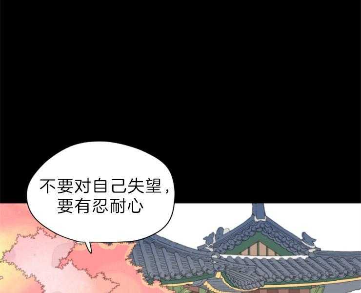 第153话_十三年前35