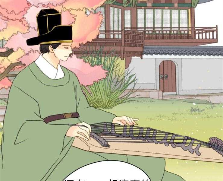 第153话_十三年前36