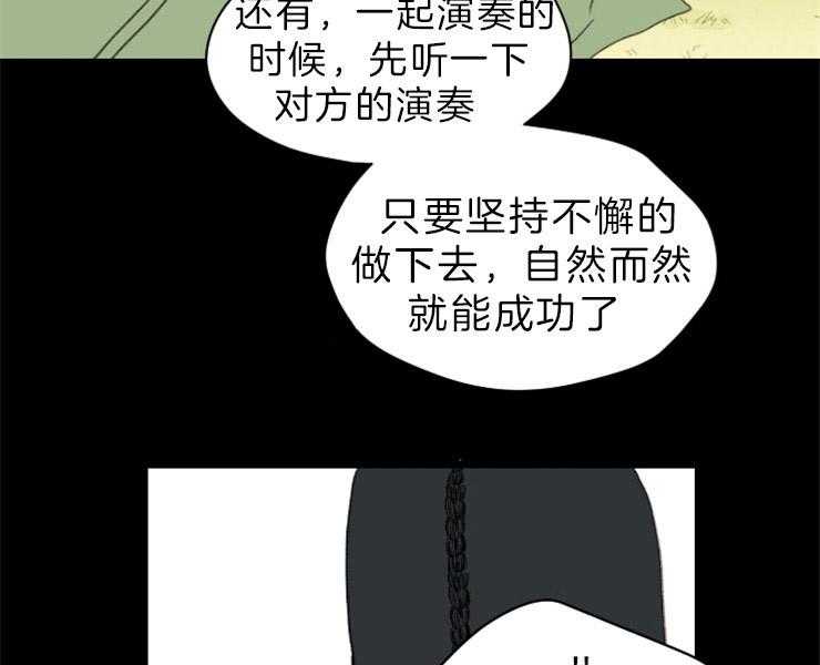 第153话_十三年前37