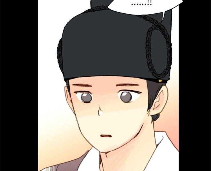 第153话_十三年前38