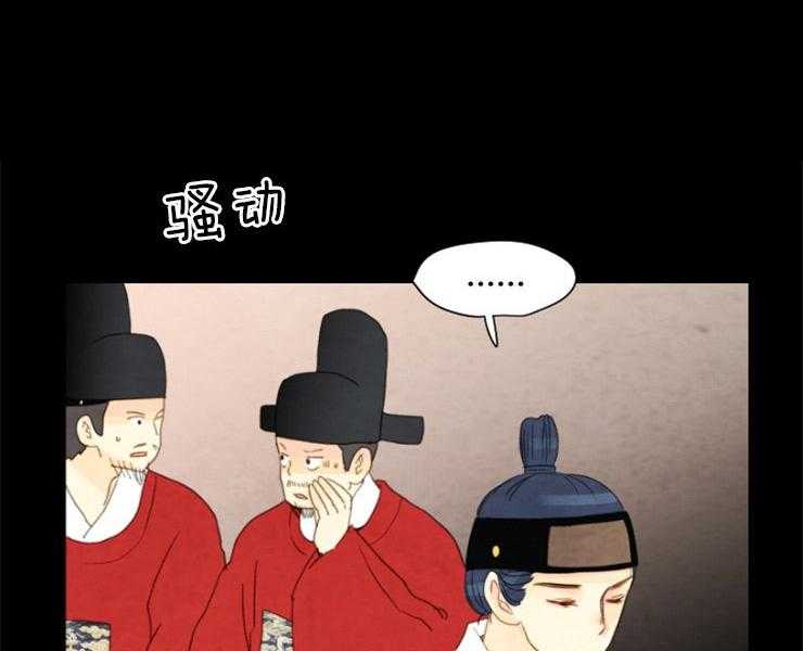 第152话_解开您的遗憾了0