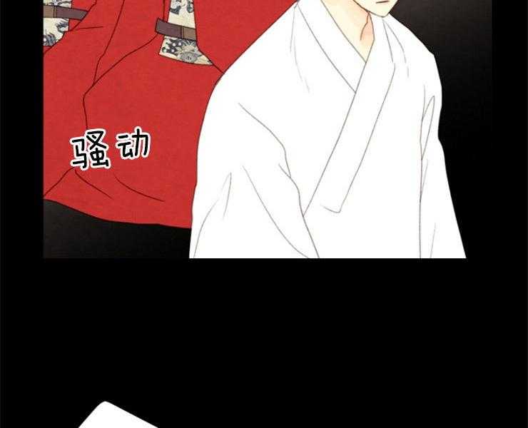 第152话_解开您的遗憾了1