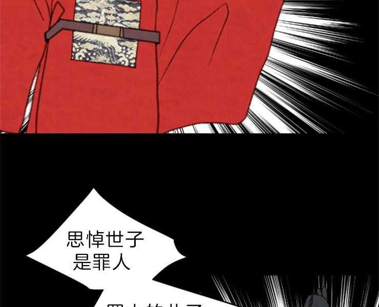 第152话_解开您的遗憾了10