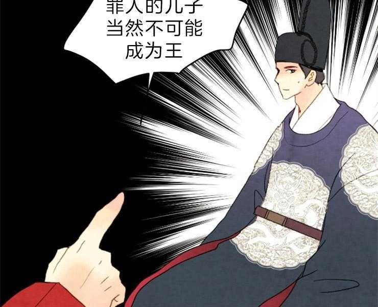 第152话_解开您的遗憾了11