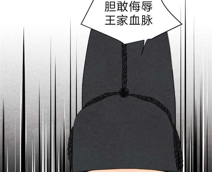 第152话_解开您的遗憾了13