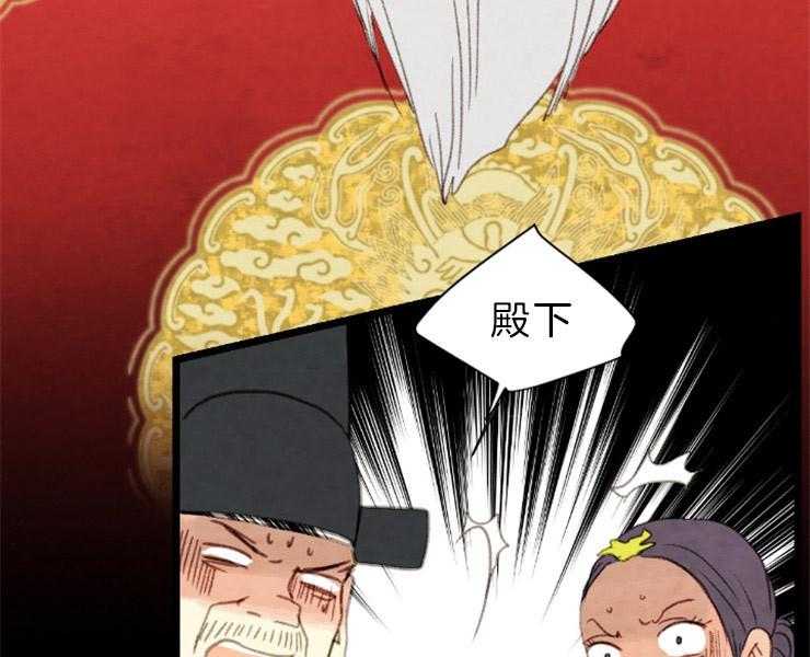 第152话_解开您的遗憾了15
